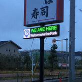 Leadleds Outdoor Led Display Panel TV Programmable Sign Board